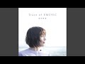 Believe in (E)MUSIC