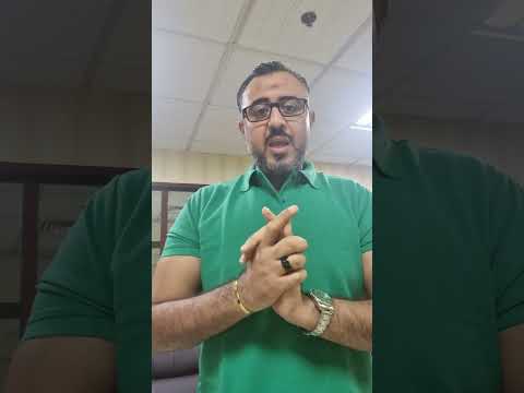 فترة التجربه و الإجازات قانون العمل الامارات العربيه المتحدة