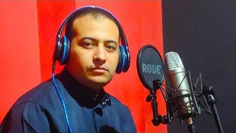 سورة البقرة للقارئ محمد ممدوح علي