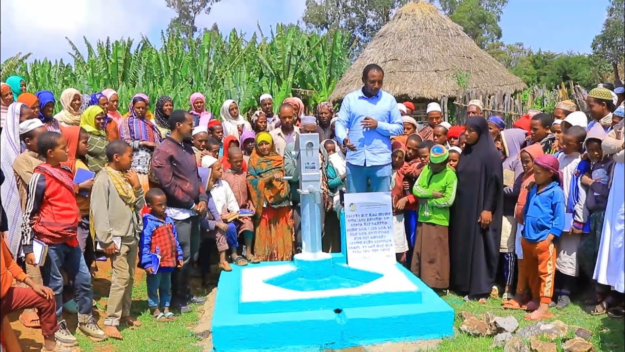 በእናታችን ወ/ሮ ጁሀራ ስም የውሃ ጉድጓድ ተቆፈረ