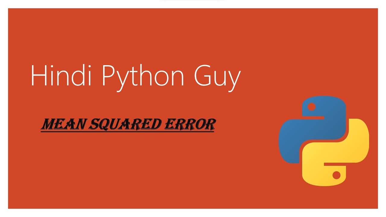 Mean Squared Error - YouTube