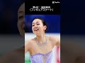 ＜男性が選ぶ！歴代「美人アスリート」ランキング＞