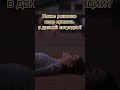 #консультацияонлайн #психология #консультациитаролога #отношения #таро