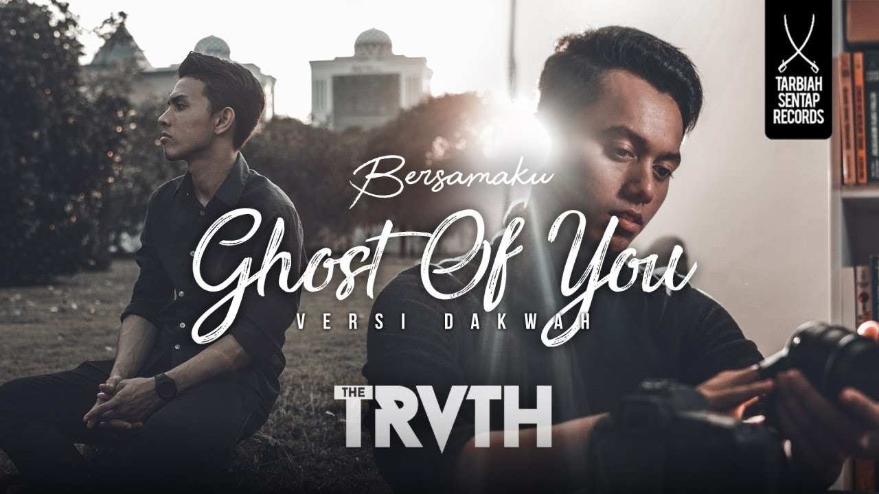 Lirik Lagu The Faith Dengarilah : Lirik The Faith Dengarilah / I'll be