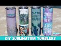 How to Sublimate a Tumbler for Beginners!