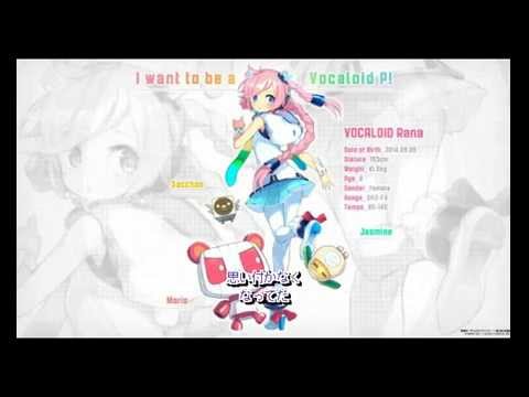 【Rana】二人の約束【オリジナル曲】