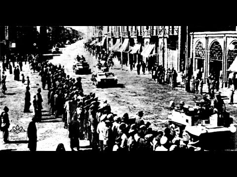   محمد اميني رضاشاه پهلوی  جنگ جهاني دوم  سوم شهريور 1320