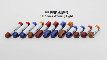 BITRC BJL Series Warning Light
