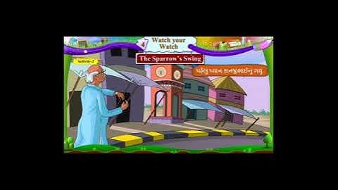 STD - 6 અંગ્રેજી Unit 4 watch your watch activity 2 the sparrow