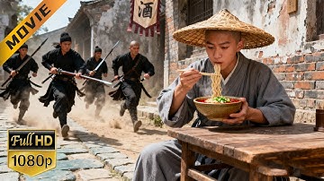 【武俠電影】惡霸囂張跋扈，殊不知路邊吃麵的小和尚竟是隱藏的功夫高手！⚔️ 動作|#武俠 #動作 #華語