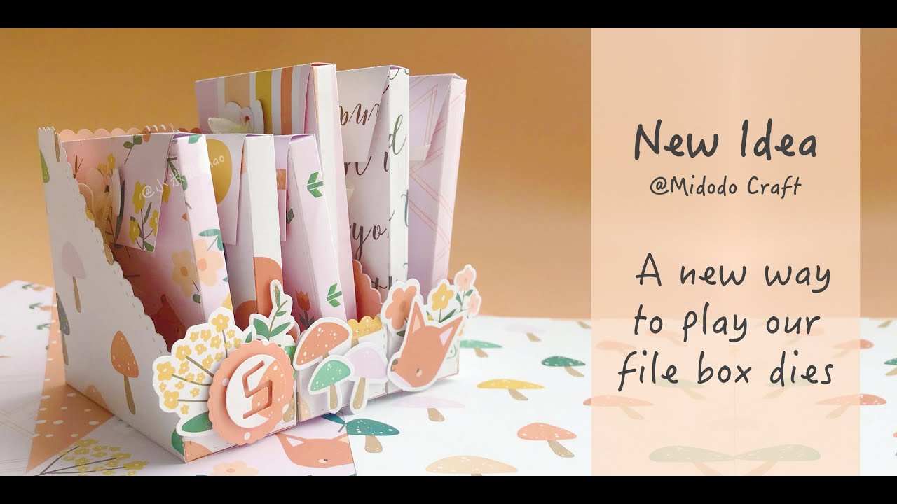 A New Way To Play Our File Box Dies（Aliexpress Midodo）