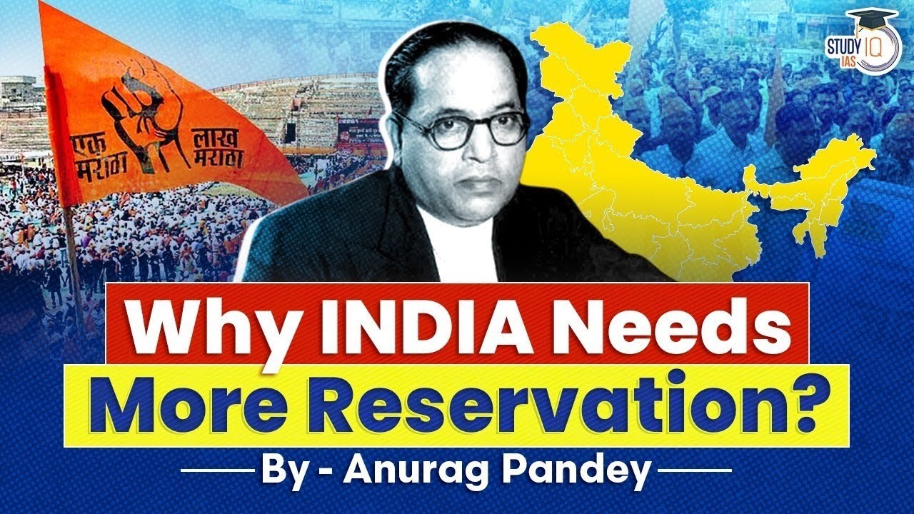 Does India Need More Reservation? | Critical Analysis