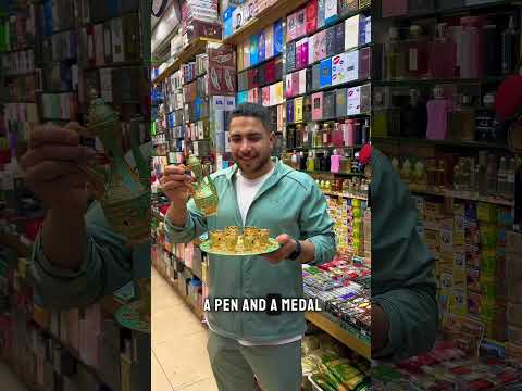 نجيب هدايا العمرة منين وجنب الحرم العوضى فى الرياض السعودية عمرة حج مكة المدينة المنورة