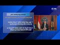 هيئة الرقابة المالية تصدر تقرير الاستدامة السنوي 2024 وإطلاق سوق الكربون الطوعية رسميا لأول مرة 