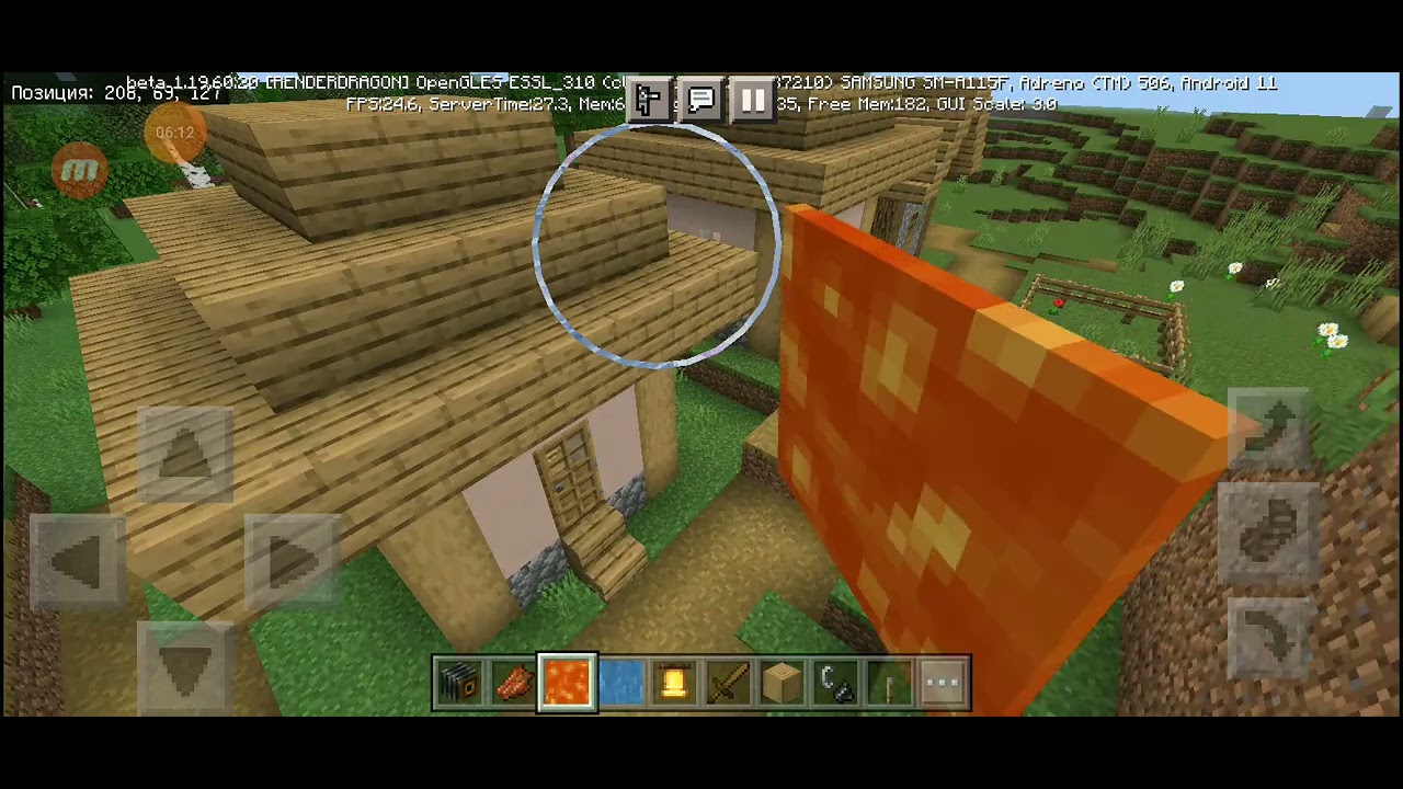 ДЕРЕВНЯ ГОРИТ!!!!!!!!!! - YouTube