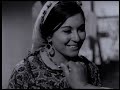 الفيلم العربي الزوجة الثانية بطولة سعاد حسني وصلاح منصور