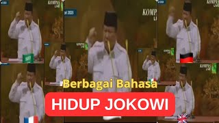 Hidup Jokowi Dalam Berbagai Bahasa 