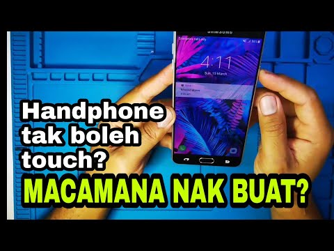 Video: Mesej Apa Di Telefon Tidak Boleh Dibuka