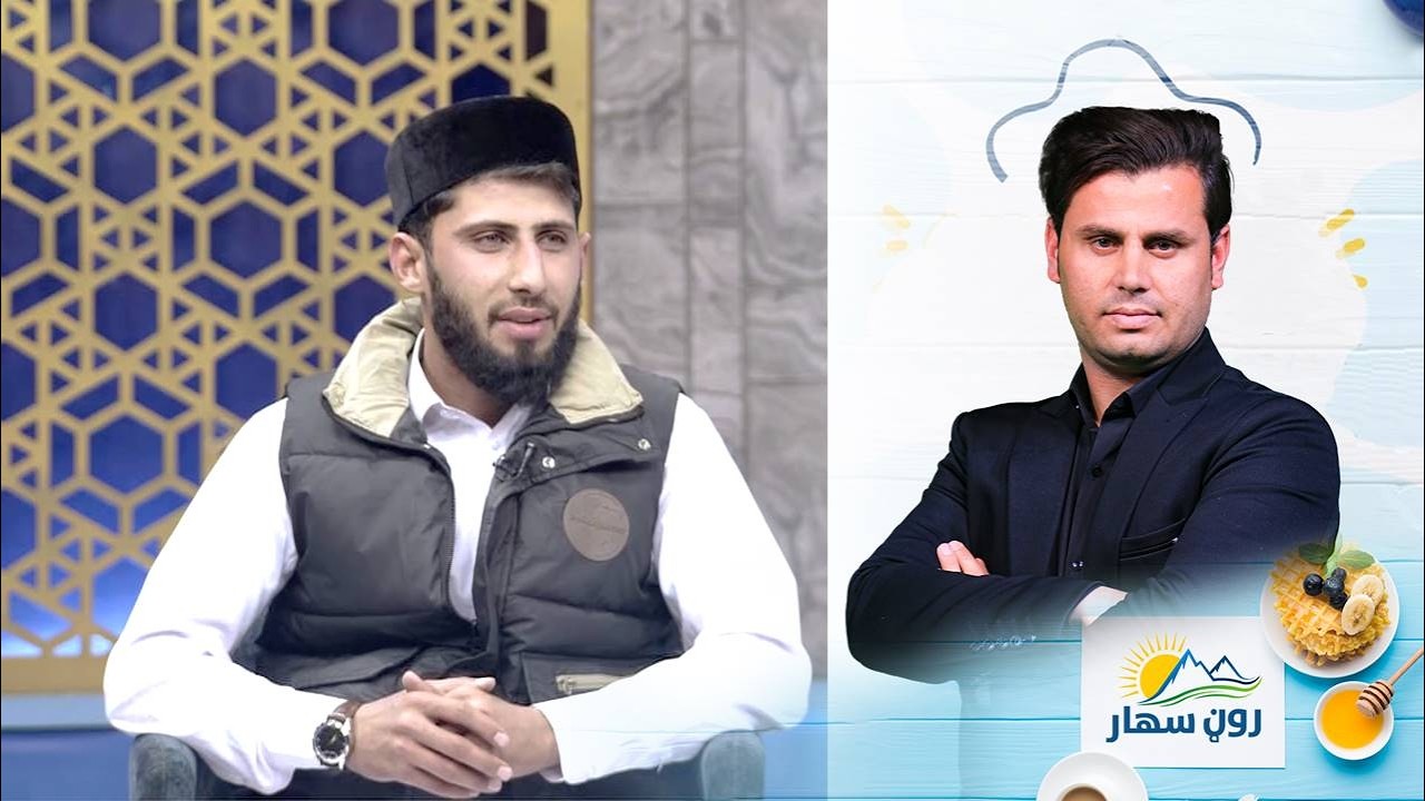 Roon Sahar Morning show/ هرات کې یو کس قرآن کریم په دري او انګلیسي ژبو ژباړلی