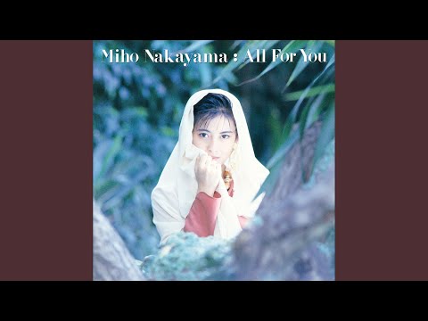 MY LOVE IS ALL FOR YOU - YouTube