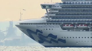Information 251 Canadians quarantined on cruise ship in Japan Update