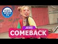 Jessi (제시) - NUNU NANA (눈누난나) [Music Bank / 2020.07.31]