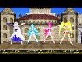 MMD プリキュア あしたのうた Tomorrow Song Heartcatch PreCure