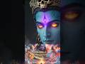 🕉️ शांति के लिए वैदिक ॐ जप | शिव • कृष्ण • राम • हनुमान • गणेश
