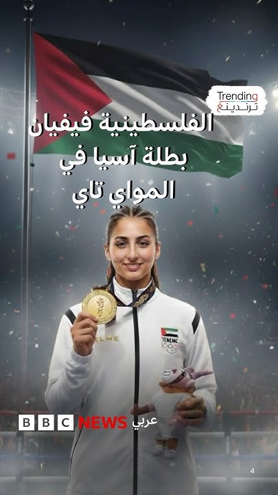    - -     
 - 19:53-2025 / 10 / 31