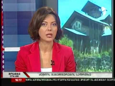 ძეგლები ოკუპირებულ ტერიტორიაზე