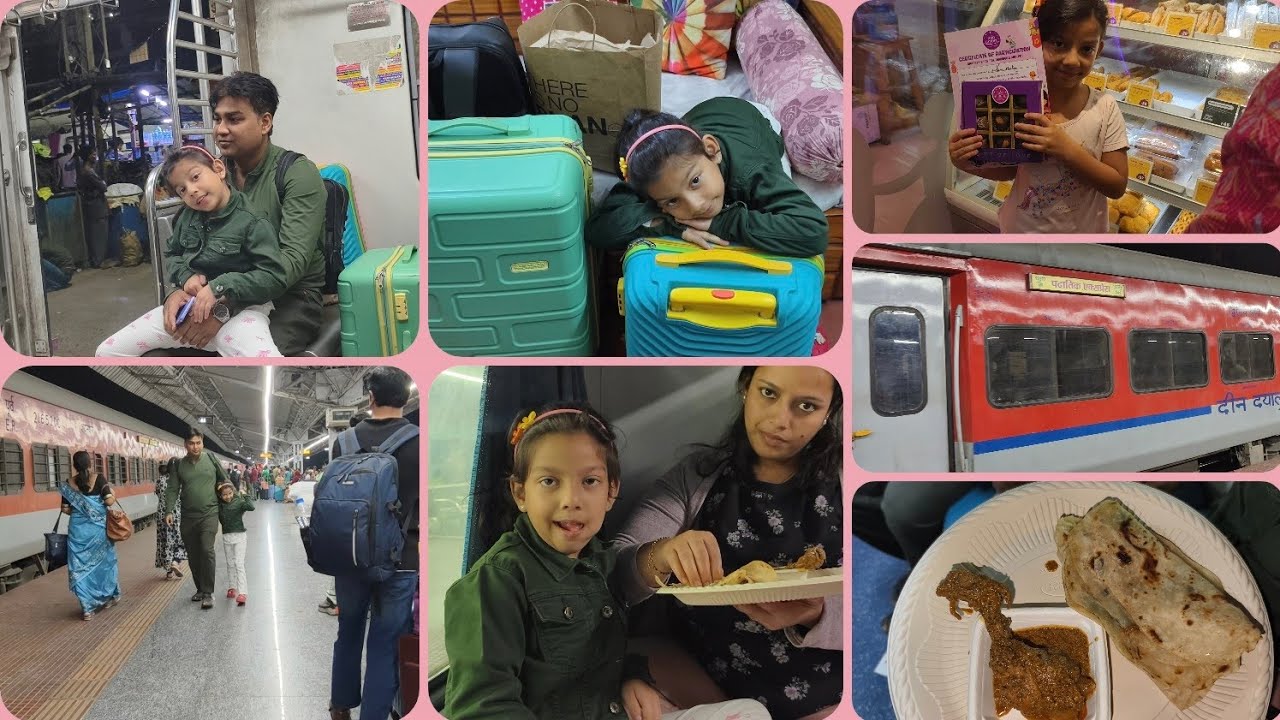 সংসার সামলে,Bag Packing করে খাবার নিয়ে বেরিয়ে পড়লাম ঘুরতে যাওয়ার উদ্যেশে 