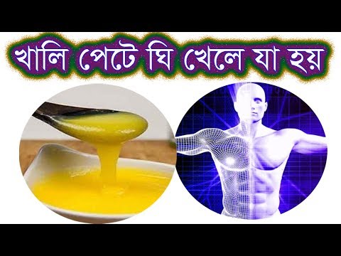 ভিডিও: অ্যাথলিটদের কী চাপ থাকা উচিত