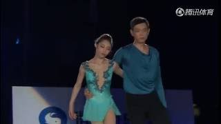 Xiaoyu Yu &amp; Yang Jin / Cheng Peng &amp; Hao Zhang farewell - Say Something