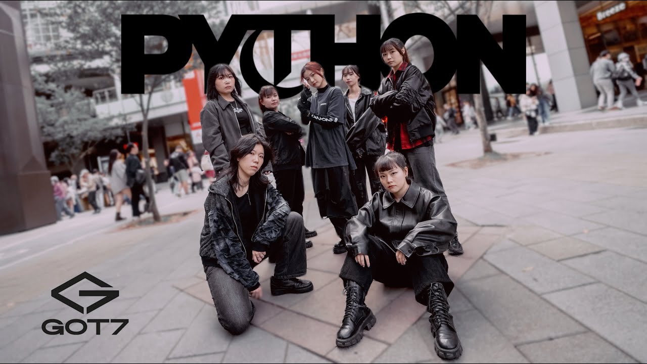 ［KPOP IN PUBLIC］GOT7 - PYTHON/ Cover by PATIZ crew from Taiwan