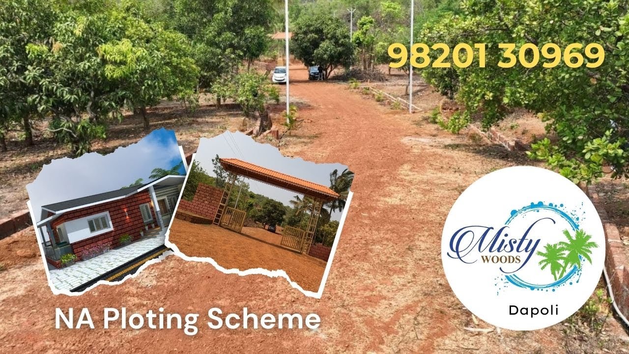 बंगलो प्लॉट फक्त १२.९४ लाखात, दापोली शहारा लगत