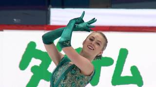 Amelia Scarlett Jackson Aus- Ladies Short Program Zagreb 2017