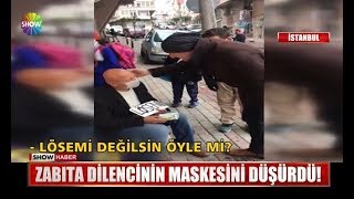 Download Dİlencİlere Bu YÜzden Para Verİlmemelİ Video MP3 Dİlencİlere Bu YÜzden Para Verİlmemelİ