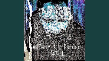 Yokai (Original Mix)