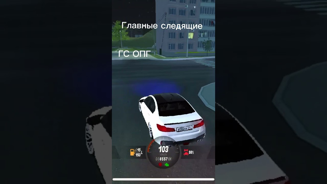 Иерархия администрации на Black Russia 