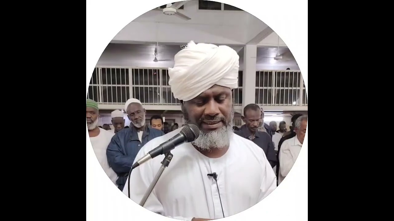 سورة المائدة الاية 110 الي سورة الأنعام الآية 94 الشيخ آدم يوسف عبدالله امام مسجد كوبر السوق 