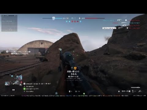 BFV　キル集17