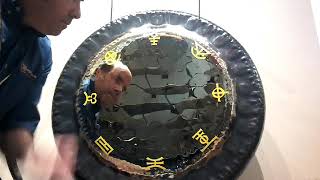 Eight Corners Of Heaven Mirror Gong - First play.