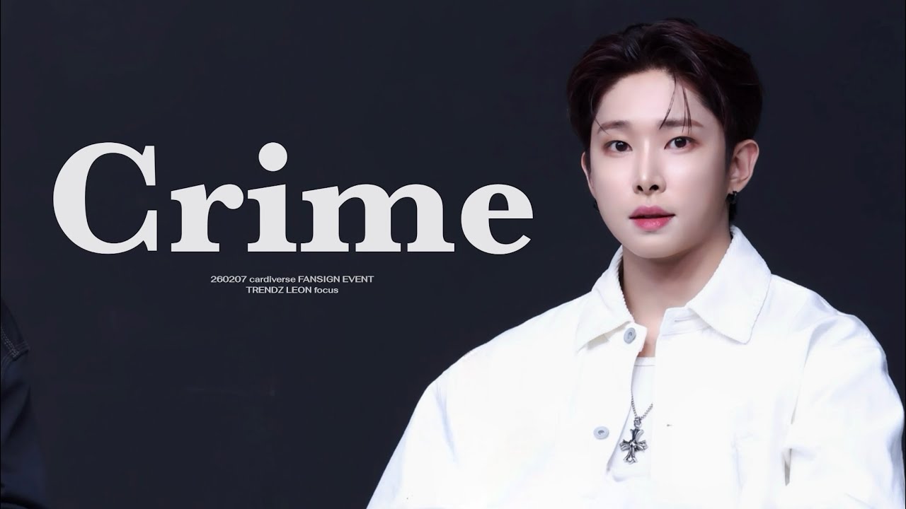 [4K] 260207 TRENDZ (트렌드지) - 'Crime' 리온 직캠 LEON FOCUS
