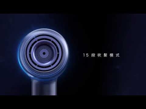 【直白】高速吹風機HL906-momo獨家銷售中