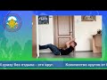 ТВ Десантник Выпуск №7 ФИЗО