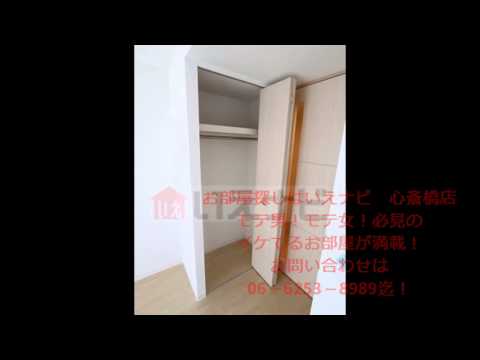 プレサンス梅田北デイズ　人気エリア北区　1K　設備充実　ハイグレードマンション！