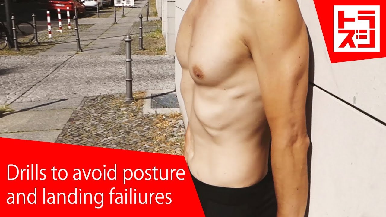 Running Posture and Basic Running Drills - YouTube