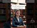 Daily useful and basic English Urdu short sentence translation daily easy
