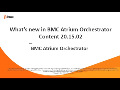 Video: BMC Atrium là gì?