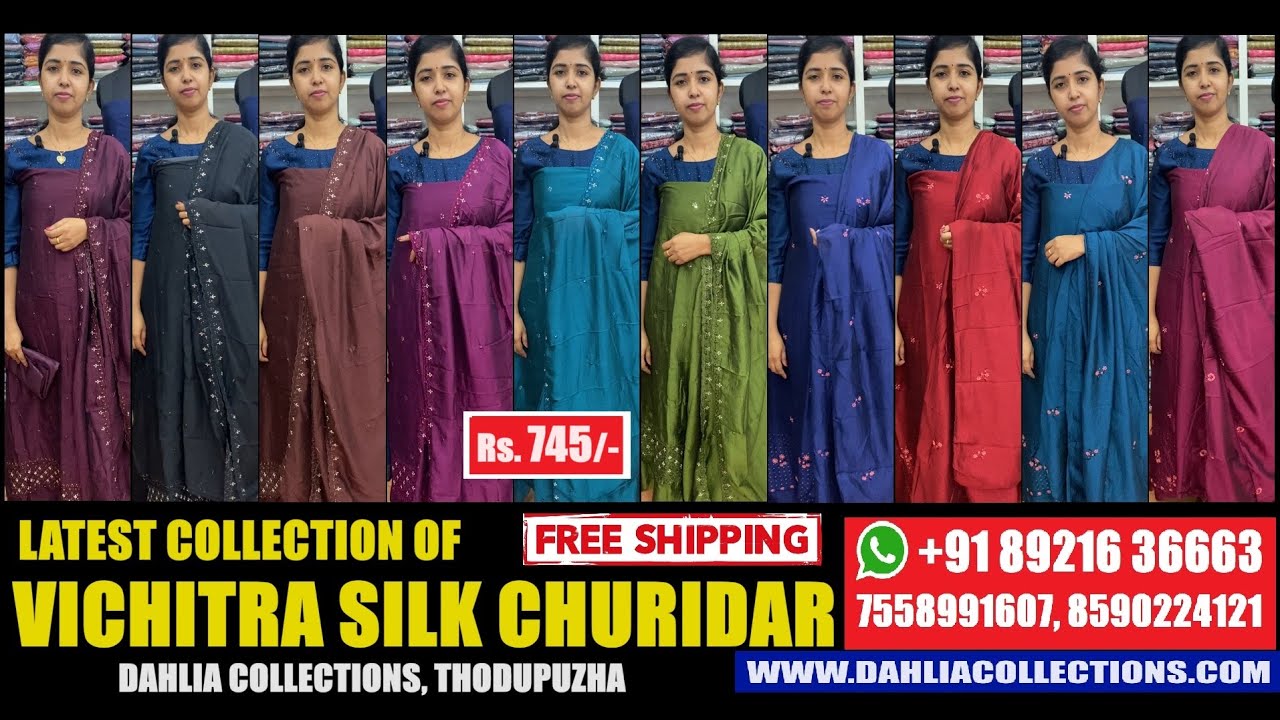 Latest Collection of Vichitra Silk Churidar Set Churidar Materials